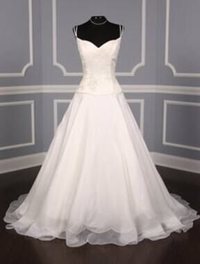 St. Pucchi Justine Z158 Diamond White Aline Sleeveless Wedding Dress Gown 12